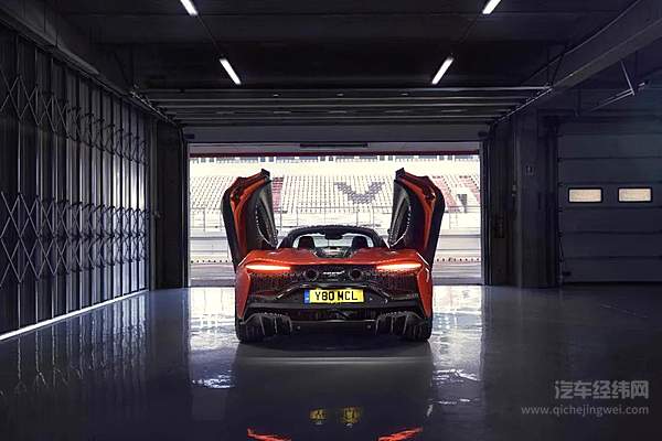 超跑也玩PHEV！ 迈凯伦混动技术首款车型Artura最快今年末交付