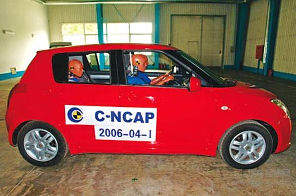 如何了解汽车安全的隐藏因素 汽车碰撞测试的意义在此！