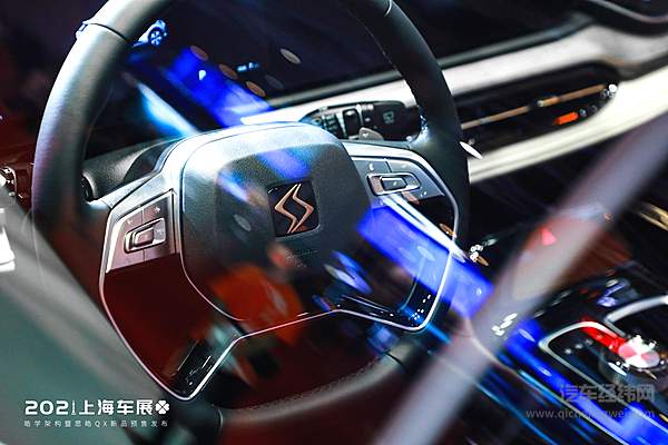 “MIS皓学架构”技术品牌发布 首款产品思皓QX亮相并预售