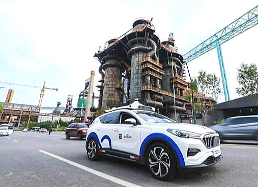 百度无人驾驶车辆