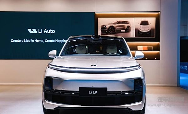 理想汽车公布2024年第一季度财报