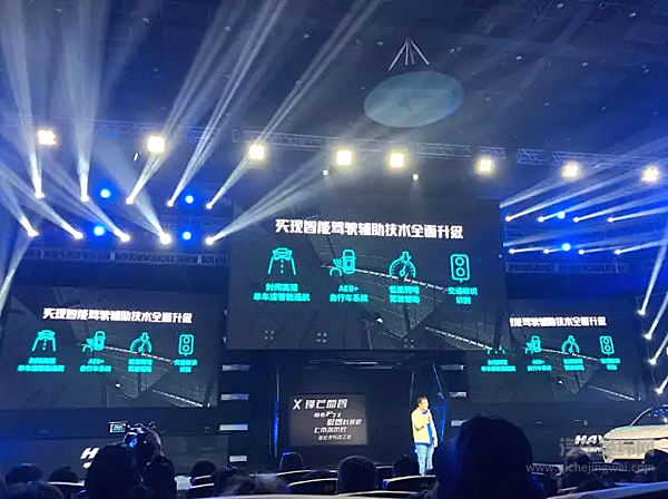 哈弗品牌最智能车型上市，车机系统灵敏度不逊手机