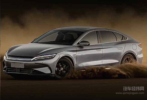 比亚迪成为2025年欧洲U-21足球锦标赛官方合作伙伴