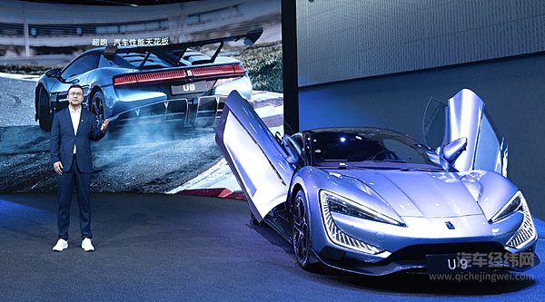 从底盘到屏幕 中国新能源厂商的黑科技你了解多少？