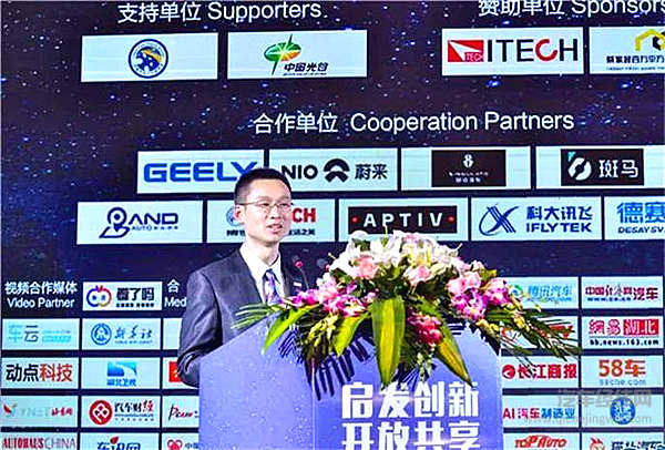 自动驾驶时代，企业将以怎样的战略和布局出奇“智”胜？