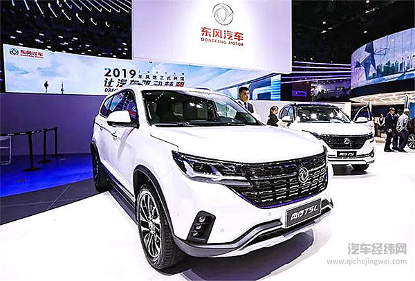 45款量产车将搭载腾讯服务！钟学丹详解腾讯的车联网秘籍