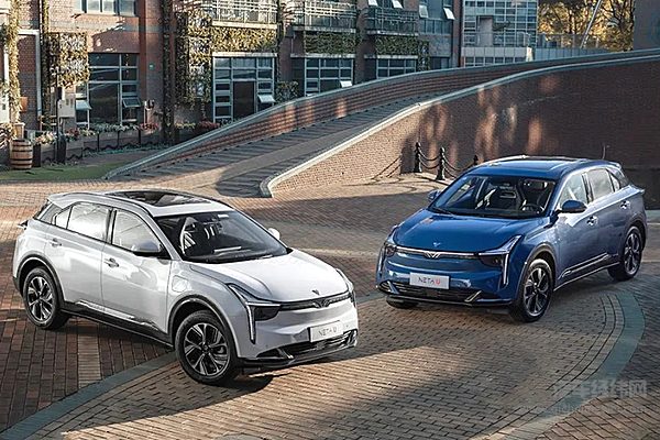 哪吒汽车正式登陆拉美