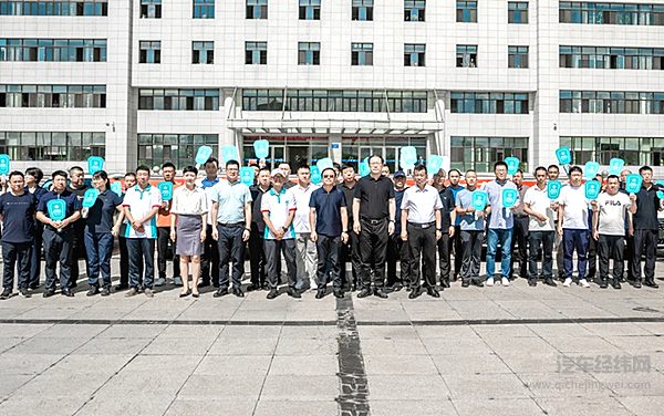 上汽荣威携手韩红基金会“百人援龙江”公益行动圆满完成！