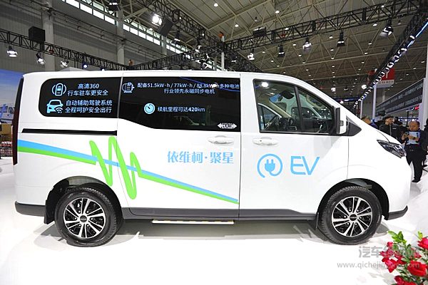 依维柯：技术创新 是筑牢“绿水青山”的科技基石