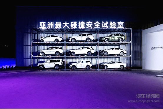 破局高端市场 奇瑞首款C级智慧新旗舰正式命名风云A9L