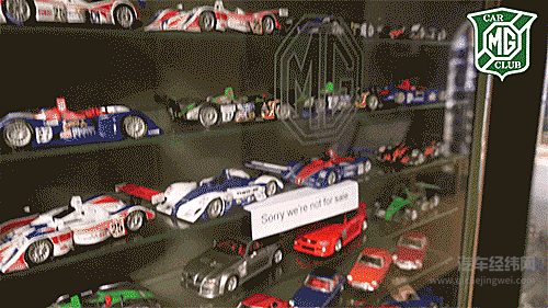 MGCC 90周年 岁月变迁热爱不变！