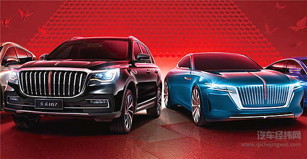 年销目标完成33.2% HS7开启红旗下半年冲刺！