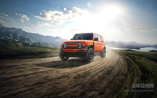 “共赴·新奇夜”2025奇家宴盛大开席