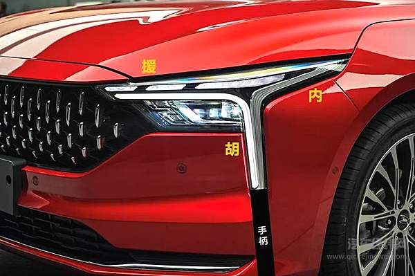 为原创设计打call 全新第三代奔腾B70惊世美颜你能打几分？