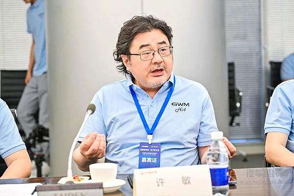 上海交通大学汽车工程研究院院长、