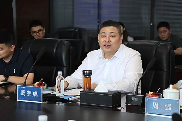 重庆物流集团党委书记、董事长曾勇到访力帆科技