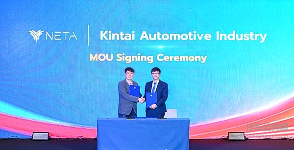 哪吒汽车获泰国知名金融机构100亿泰铢授信