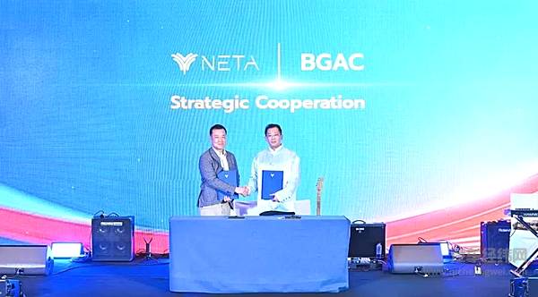 哪吒汽车获泰国知名金融机构100亿泰铢授信