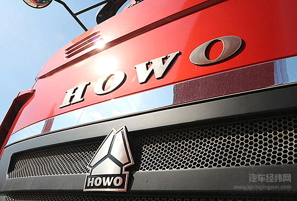 中国重汽实况挑战赛南下阜阳  “皖K”运输人迎“干线之星”