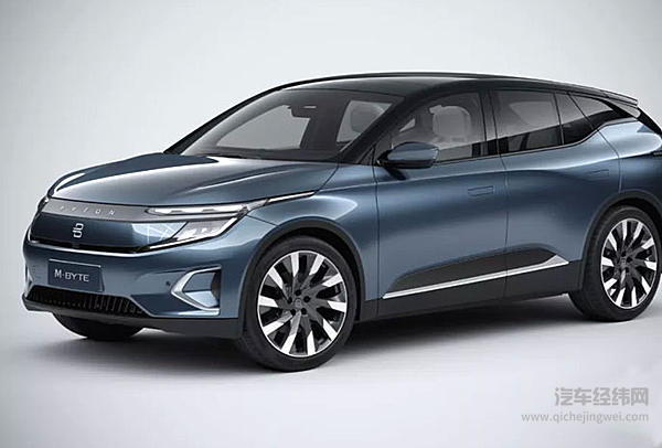 拜腾首款量产车M-Byte亮相 48英寸大屏吸睛！ 