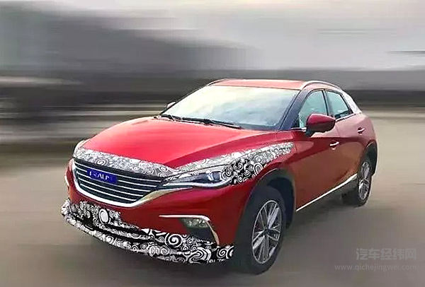 众泰全新轿跑MEE T5曝光 新车酷似马自达