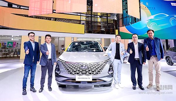 奇瑞全新产品系列全球首秀 首款力作OMODA 5广州车展重磅首发