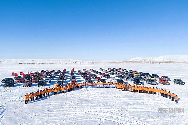 从容冰雪Hi4来野 长城汽车Hi4家族挑战-40℃极寒境地