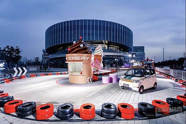 26款全新奇瑞冰淇淋上市，3.4万元起高定小车开回家