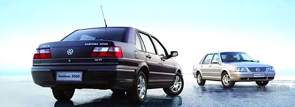 被传停产 桑塔纳引发回忆杀！