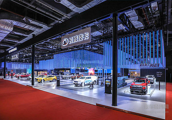 “皮卡之王 冠誉全球”长城炮三剑齐发争霸全球