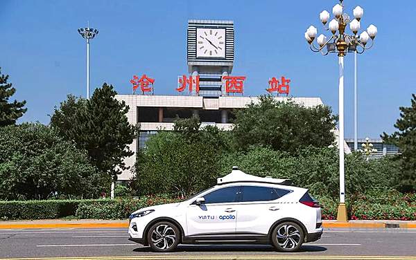 百度无人出租车落地沧州