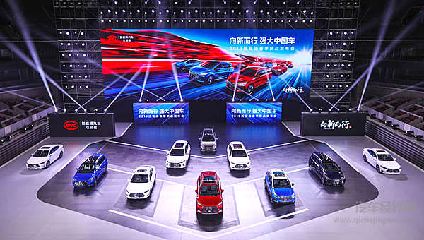 新能源汽车还会是起个大早赶个晚集？