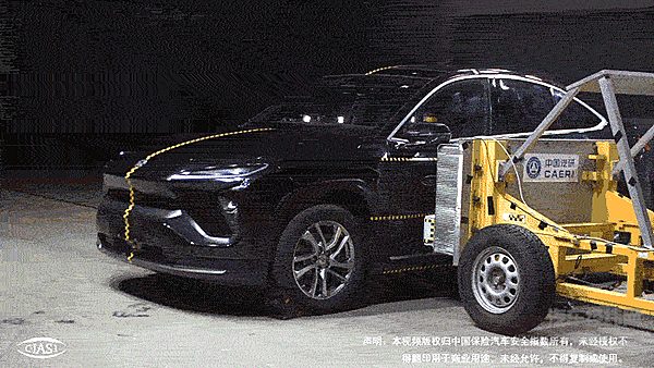 蔚来EC6获中保研汽车安全指数测评2020最佳成绩 为用户创造值得信赖的产品