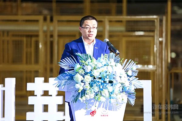 长城汽车副总裁孟树杰