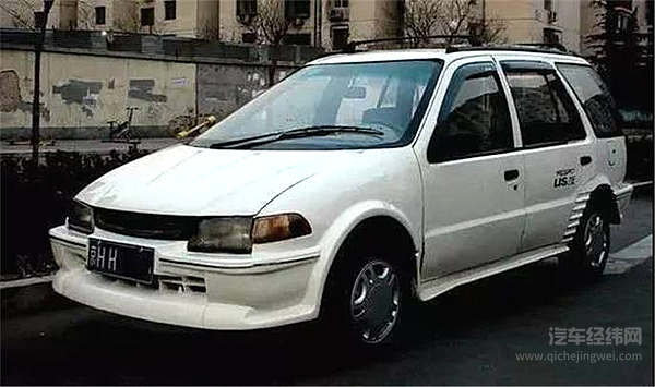 这些车牌是曾经的国潮，如今已少人知晓