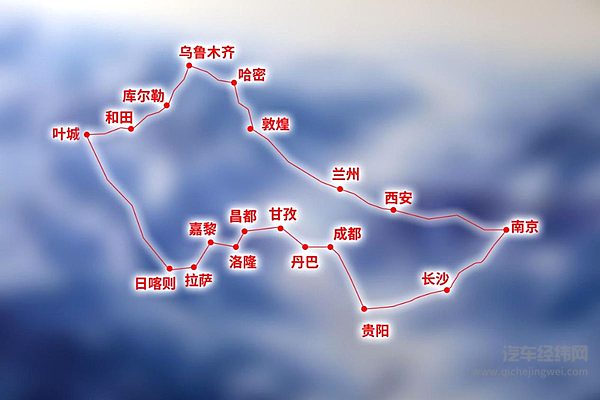 三万里狂飙！依维柯欧霸·山海车主高原路况综合性能实测