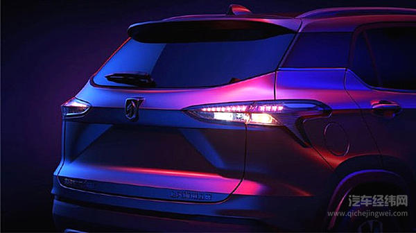 官宣！ 2019款宝骏510欲拉销售冠军下马！