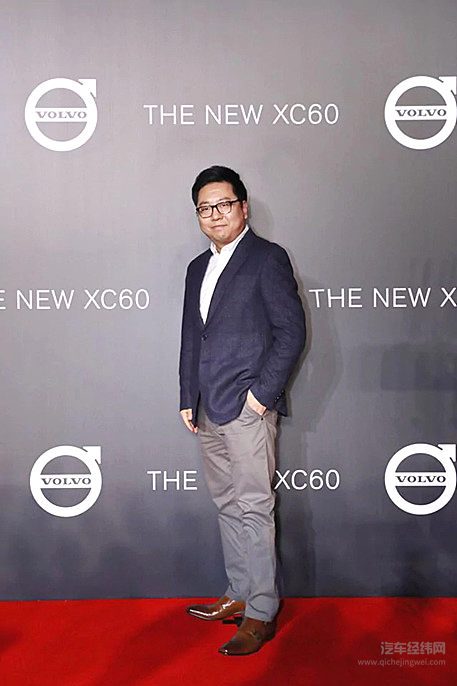 “不凡”人生的探索者 沃尔沃全新XC60震撼上市