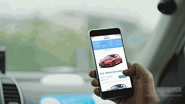 没买车的沸腾了！今夜，别了4s店！