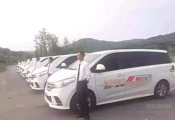 中华有爱 防疫战中这些车企在行动 捐赠物资款项超九亿