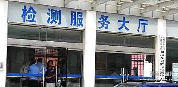 2017年车辆报废新规定，你的车还能开几年？