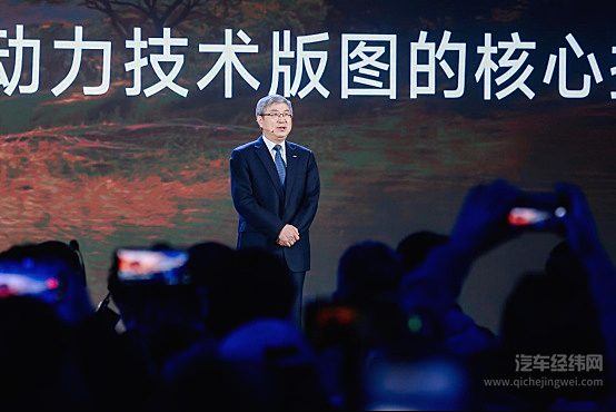 奇瑞汽车股份有限公司董事长尹同跃在现场讲话