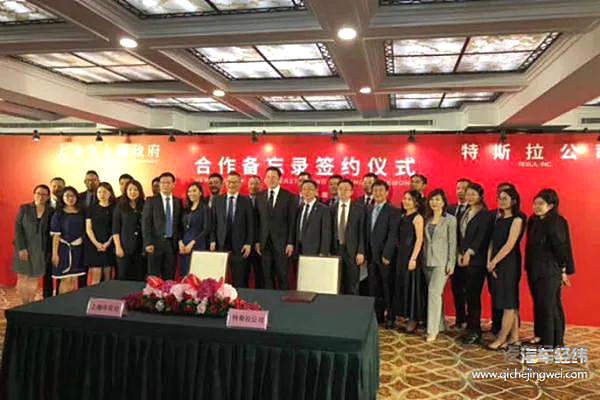 中国工厂落户上海临港，国产特斯拉将会动了谁的奶酪？