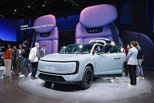奥迪E7X北京车展全球首秀 5月8日开启预售