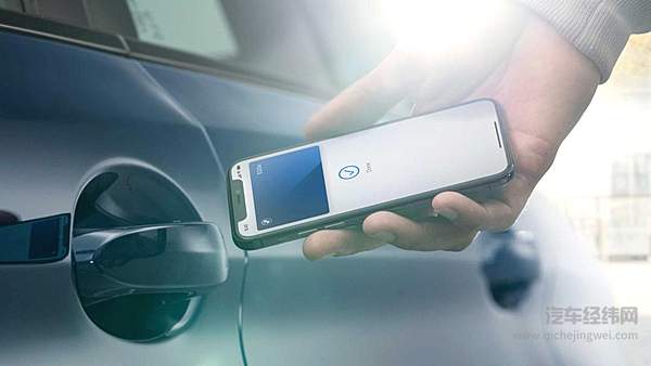 苹果带来汽车技术两大更新 宝马i4有望率先搭载！