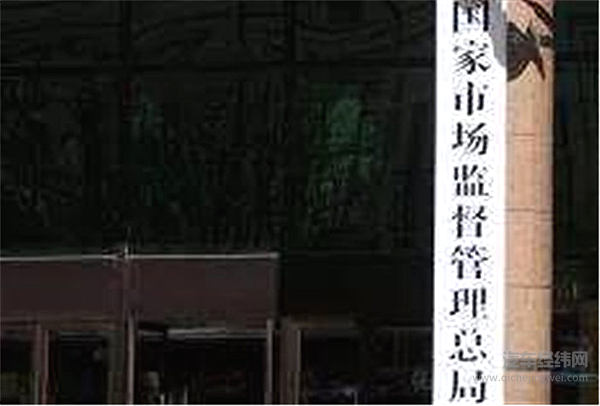 西安利星行被罚百万，汽车三包强监管周期或来临？