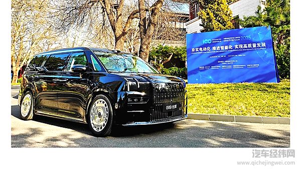 极氪2025年3月大事件