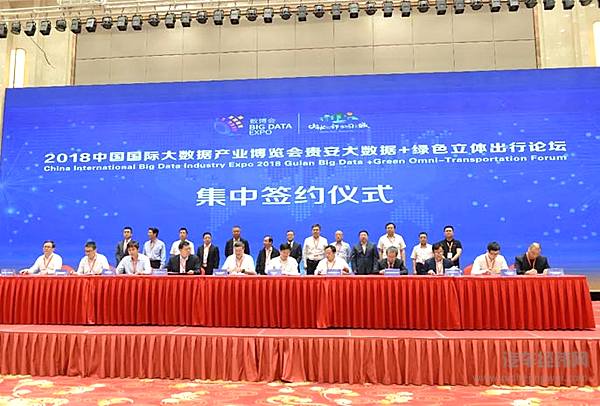 奔腾X80智能驾驶首秀，距无人驾驶时代仅一步之遥