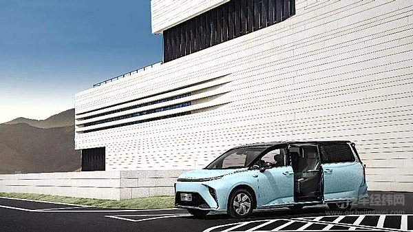 售价27.99万元起 全尺寸豪华智能纯电MPV上汽大通MAXUS MIFA 9震撼上市