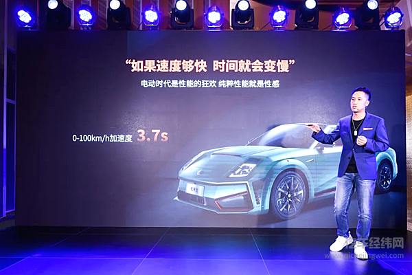 全球首个机甲科技品牌沙龙正式亮相 机甲龙同步开启101台的全球限量版预订